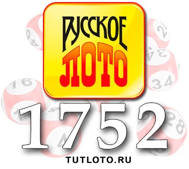 Проверить лотереи Столото