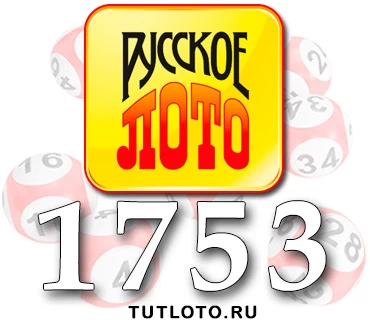 Проверить лотереи Столото