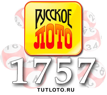 Русское лото Проверить лотереи Столото