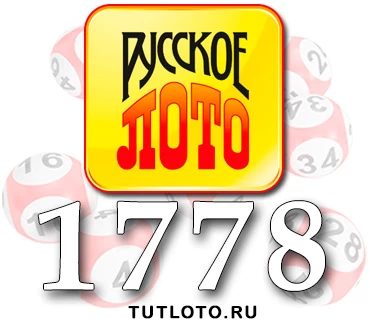 Русское лото тираж 1778