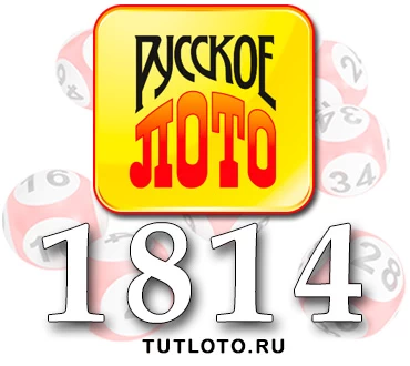 Русское лото Проверить лотереи Столото