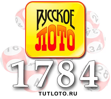 Русское лото тираж 1784