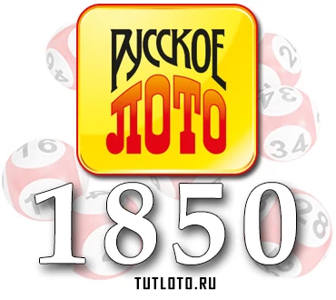 Проверить лотереи Столото